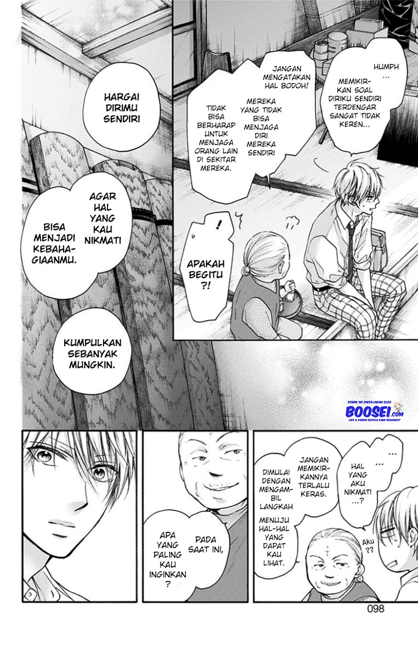 Kono Oto Tomare! Chapter 77 Gambar 12